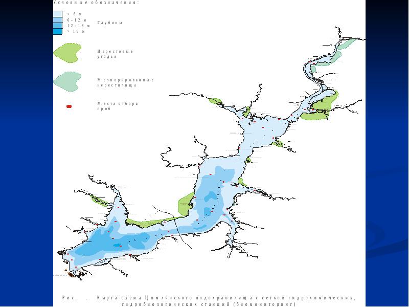 Карта глубин цимлянского водохранилища