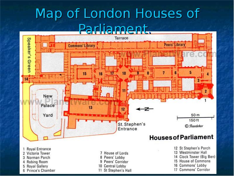 Доклад: House of Lords