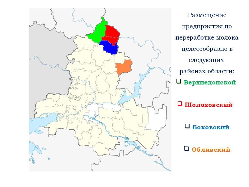 Карта боковского района ростовской