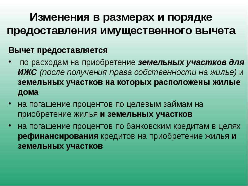 Положение об использовании печатей и штампов в организации образец