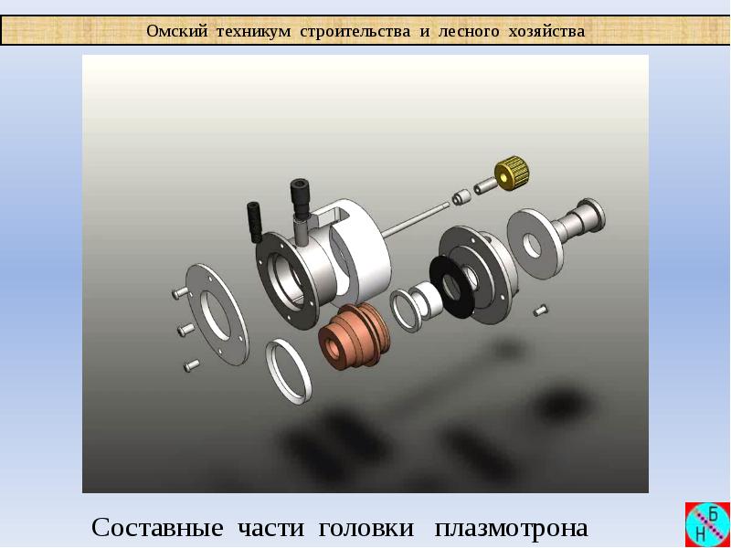 Бгуир икг методичка сборочный чертеж