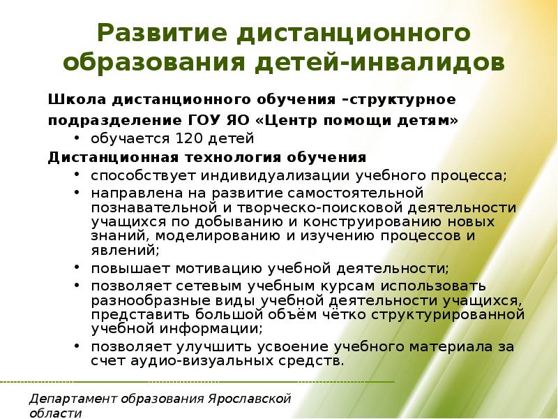 можно ли отказаться от дистанционного. отказ от прививки ковид. заявление об отказе от товара. можно ли отказаться от дистанционного. можно ли отказаться от дистанционного.