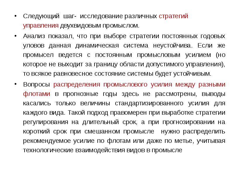 исследования показали. анализ граничных значений в тестировании. коэффициент массового производства. исследования показывают что больше чем. исследования показывают что больше чем.