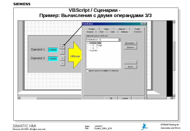 Сценарий windows vbs. Visual basic script пример. vbscript examples. пример сценария в firesec. vbs стили окна таблица.