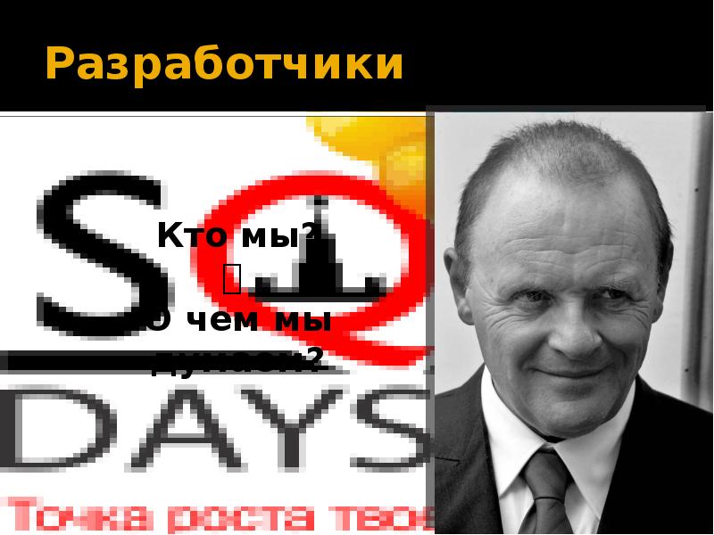 Кто был разработчиком пилы цниимэ к5 первым. Кто был разработчиком пилы цниимэ к5 первым
