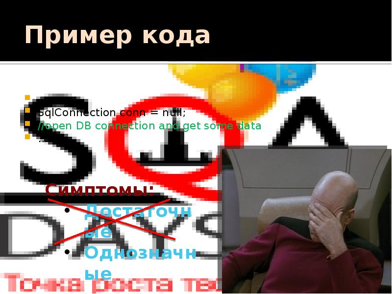 Try open. Try open