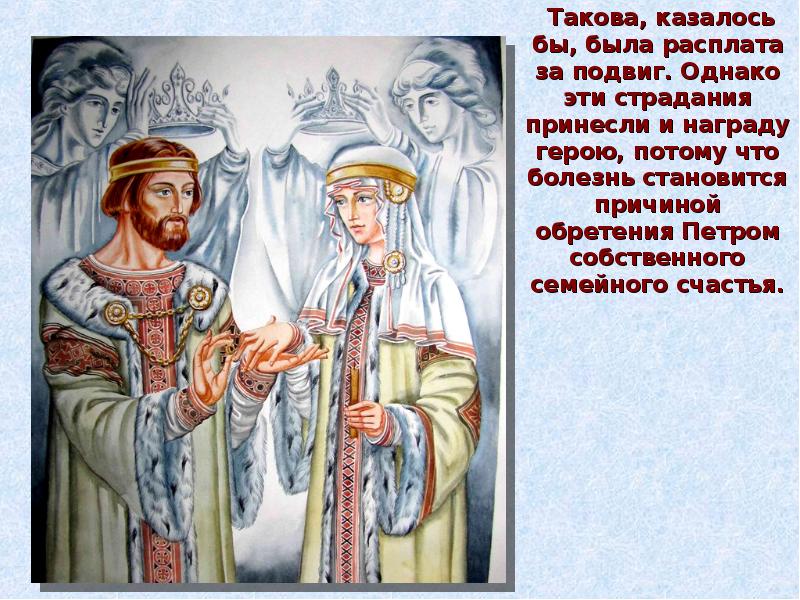 Подвиг однако. Матросов александр матвеевич подвиг. Репродукция картины подвиг александра матросова. Подвиг однако. Дзот подвиг.