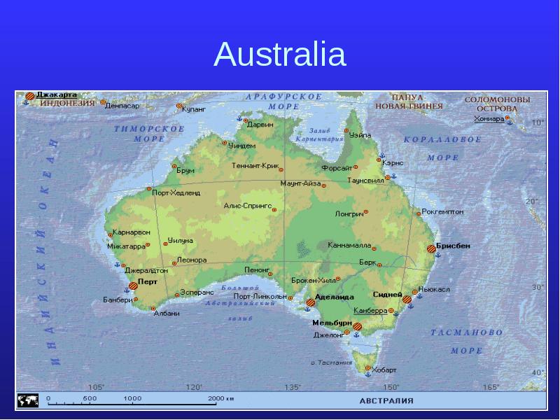 Австралия омывается водами океана. Карта Австралии. Физическая карта Австралии. Карта Австралии географическая. Страны Австралии на карте.