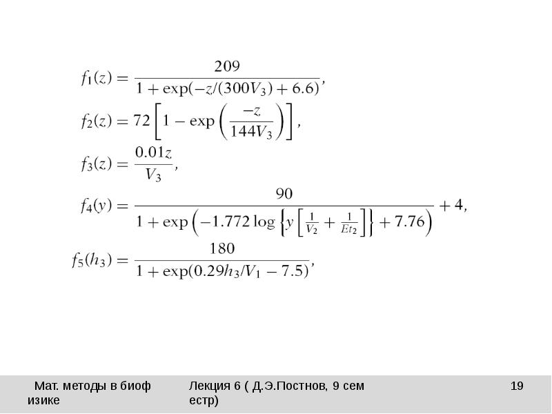 Nike f. Топ nike fast. Exp z. Nike 207. Nike run fast nike8hiels.