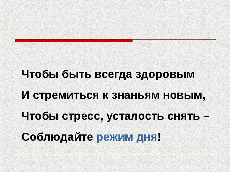 Статья о запрете видеосъемки. Статья о фотографировании человека без разрешения. Ли как то снимать с. Статья за фотографии без разрешения. Запрет на съемку в общественных местах.