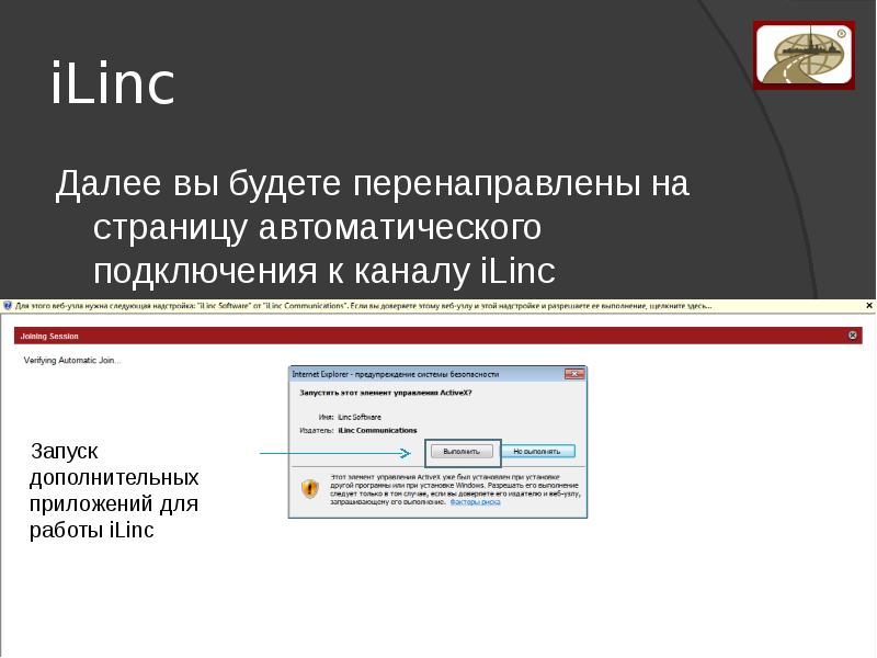 Перенаправляют на другой сайт. Перенаправляем.