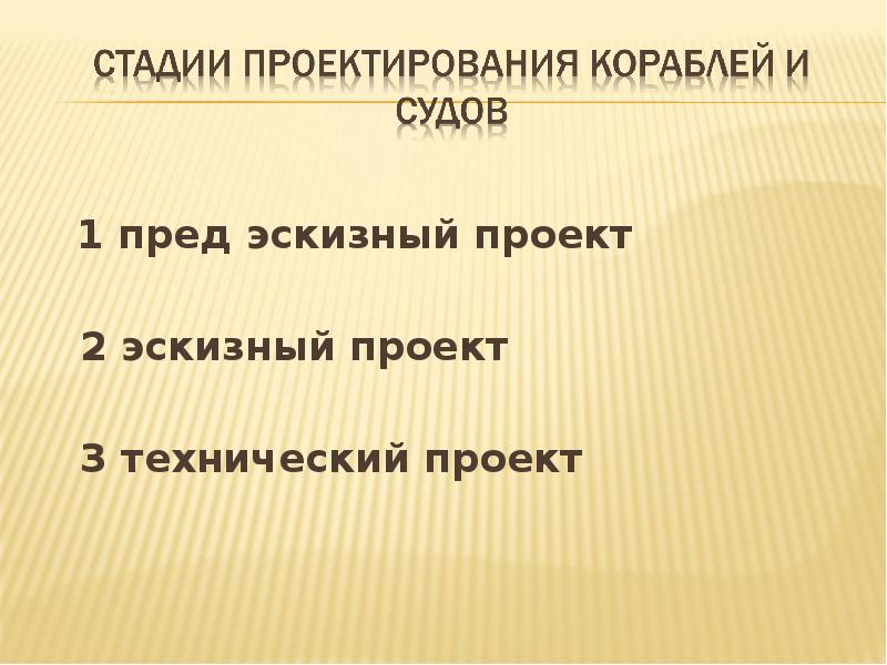 Пред 1. 1с предприятие логотип. Обновление 1с. Пред 1. Предохранитель вп1-2 1а.
