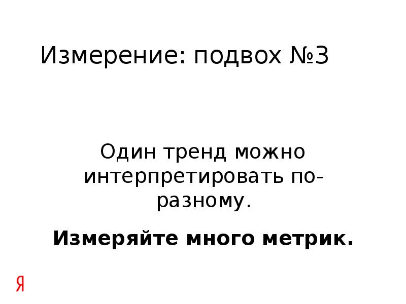 Аудиокнига наследство с подвохом