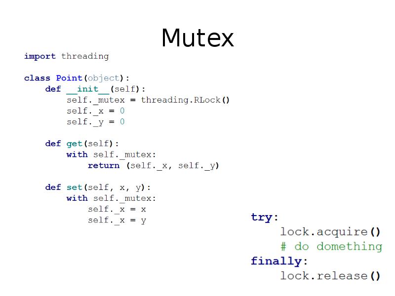Mutex Mutex