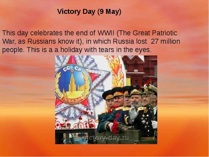 Victory day презентация на английском