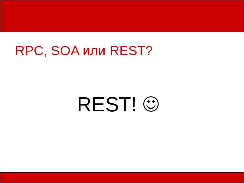 Rest rpc. Rest rpc