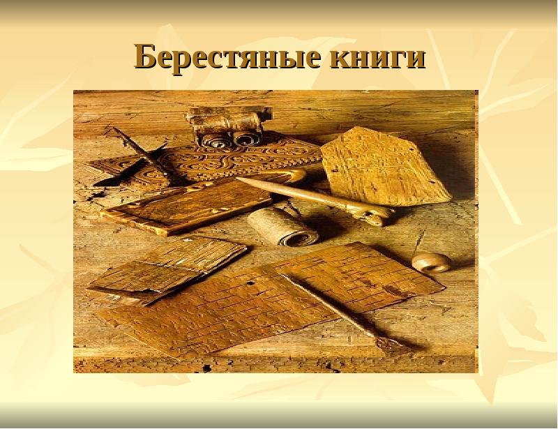 Как делают книги картинки для детей