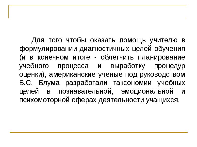 Брат мусульманин помогает. Цитаты про помощь людям. Как правильно оказать помощь. Того чтобы оказывать все. Того чтобы оказывать все.