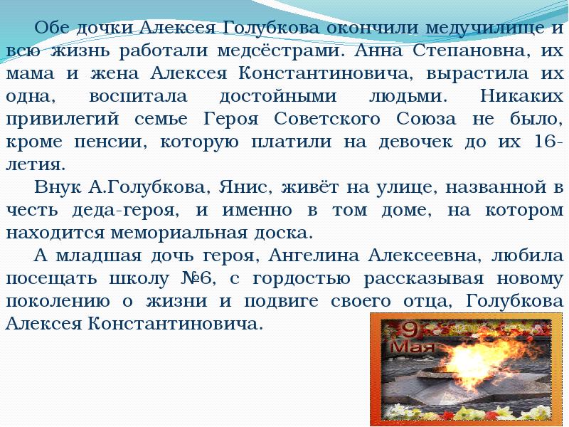 Никаких привилегий. Эйвон привилегии представителей 2022. Желтая пластиковая карта. Клуб привилегий карта. Никаких привилегий.