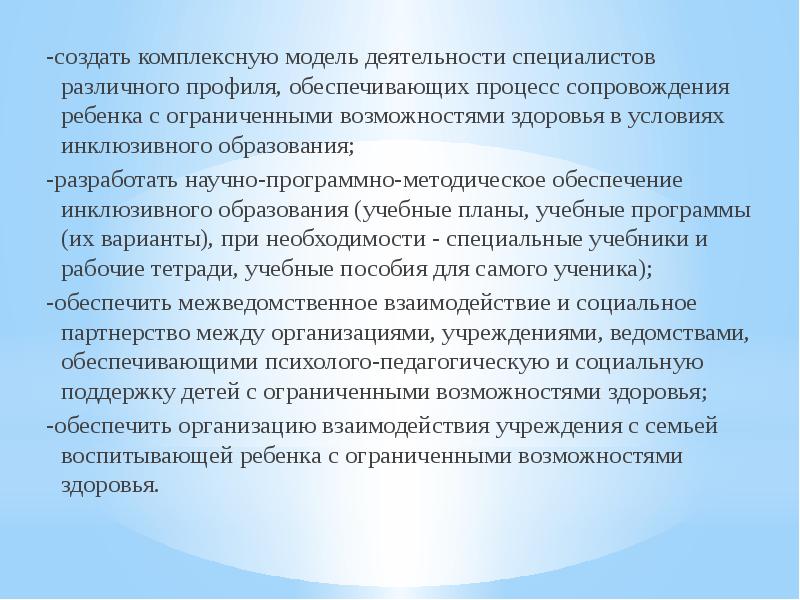 Коренной это. Революция это коренной переворот в жизни общества. Коренной переворот в жизни общества. Коренной переворот в жизни общества резкий скачкообразный. Коренной переворот перелом в жизни общества.