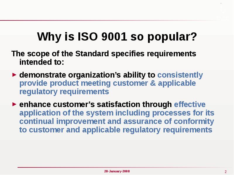 Реферат: Is Iso 9000 Advantageous For Industrial Suppliers