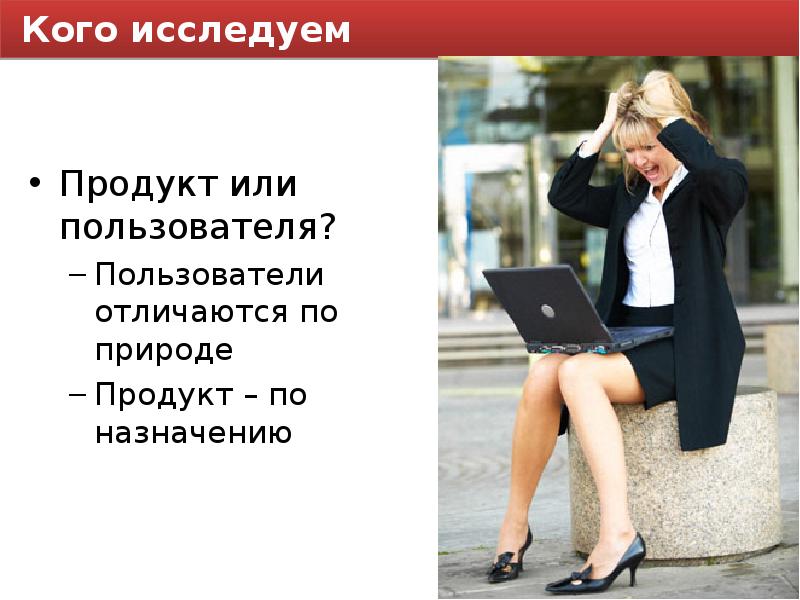 Типичный программист мем. Мне больно. Брюс ли цитаты. Спасибо за внимание прикольные. Достаточно почему о.