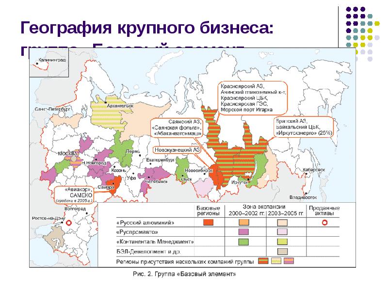 Цбк россии карта