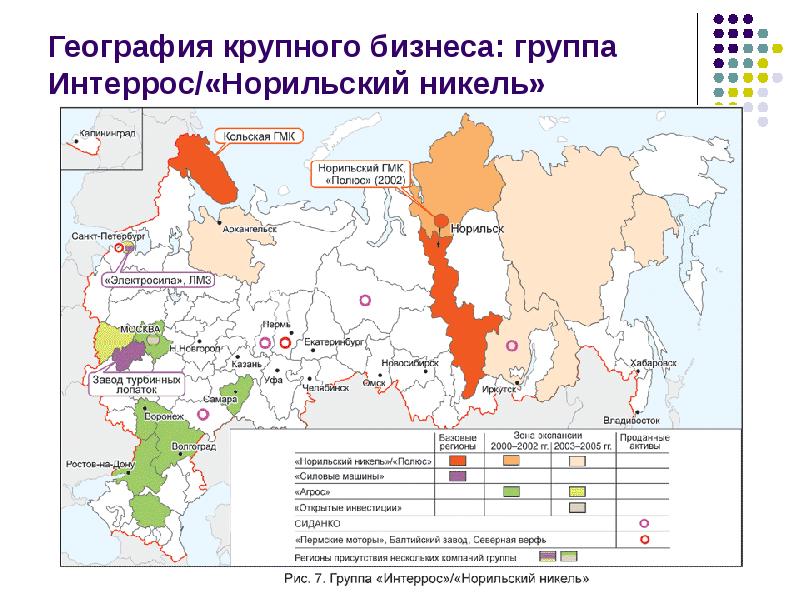 Карта нпр норильск