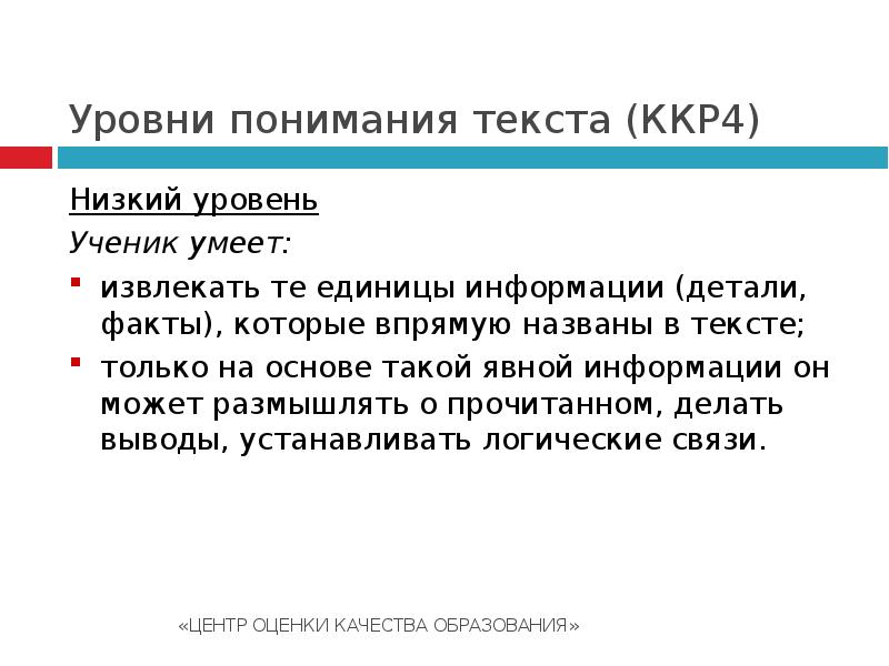 В моем понимании жизнь это. В моем понимании жизнь это