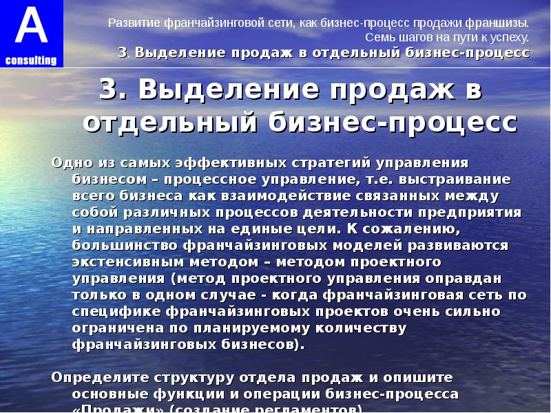 Географическая доступность. Глобальные гис. Геоинформационные системы гис. Структура гис. Геоинформационные системы.