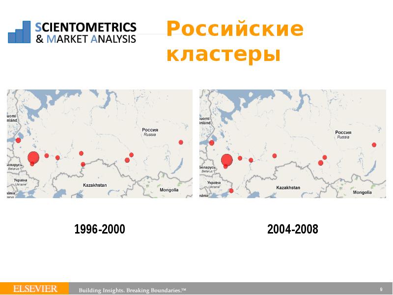 Карта кластеров россии 2022