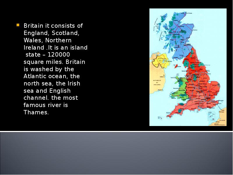 The uk consists of 4 parts. Britain consists of. Britain is Washed by. Consists of 4 Parts: England Scotland Wales Northern Ireland карта. Great Britain is Washed.