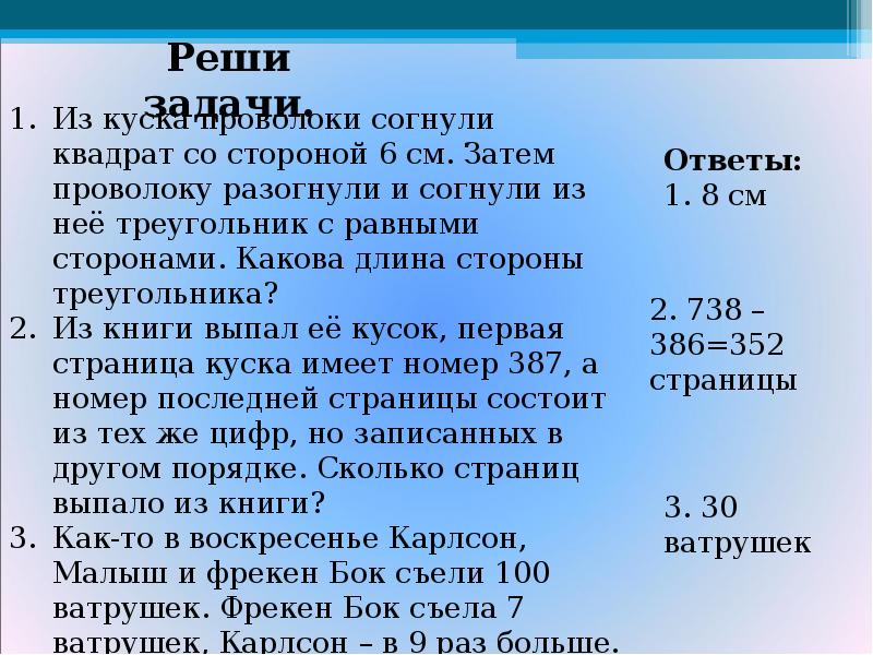Сколько нулями оканчивается число 10. Сколько нулями оканчивается число 10