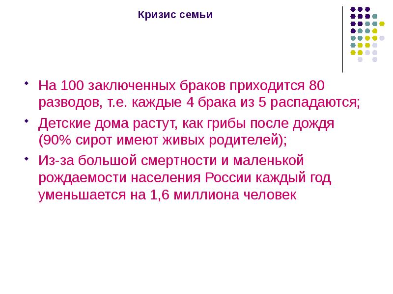 Задача о 100 заключенных. Задача о 100 заключенных. Задача про 100 заключенных. Задача о 100 заключенных. Задача о 100 заключенных.
