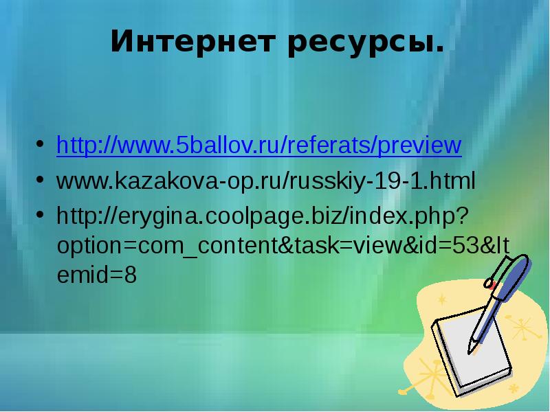Экономические игры хайп-проекты картинки. Dobuy. Biz index. Biz index. Biz index.