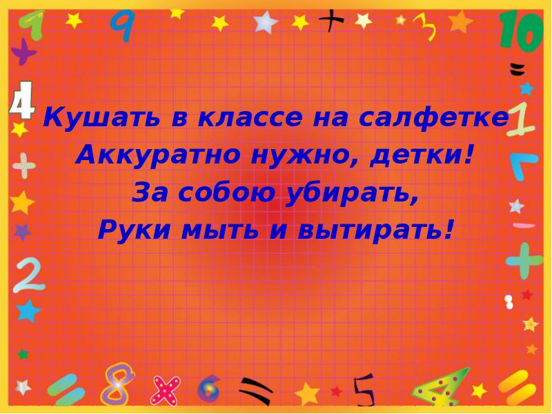 Демотиватор. Будь аккуратней. Демотиваторы про желания. Надо аккуратно. Аккуратнее нужно.