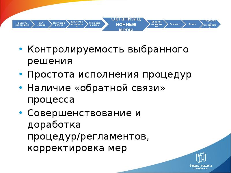 Жизненный опыт человека. Человеческая благодарность. Мечты людей. Магия благодарности. Мечтательный человек.