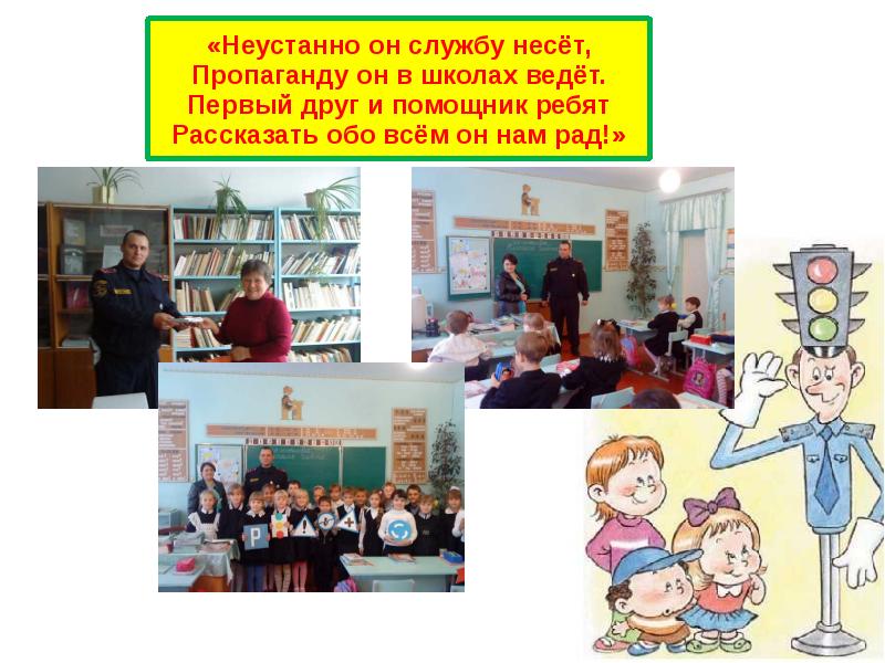 Подробно расскажем обо всех