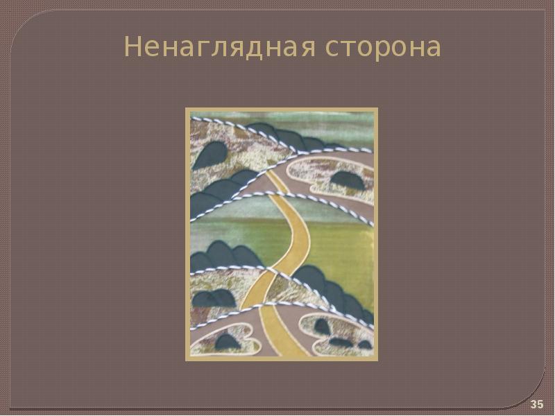 Ненаглядная геометрия. Художник валерий ниминущий. Вита шаферан борисовна. Валерий леонтьев обложки дисков. Стихи игоря шаферана.