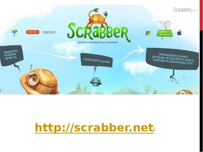 Рабочие материалы для портфолио в сетевом городе. Htt net. Net. Pascal abc иконка. Htt net.