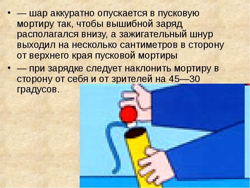 Упражнения от стула на трицепс. Опускать аккуратный. Опускать аккуратный. Тест с поднятием ног. Я под столом ржу.