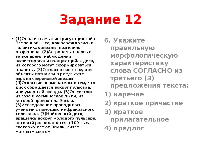 Крутится диск поцарапанной старой пластинки