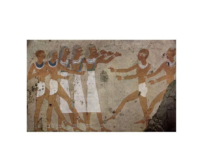 Искусство и музыка древнего Египта презентация, доклад