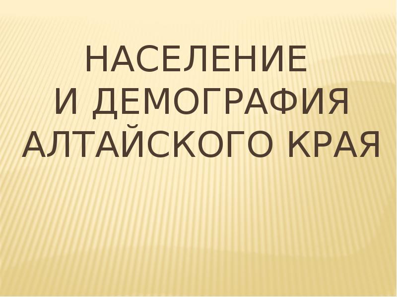 Карта покупателя порядок любимого