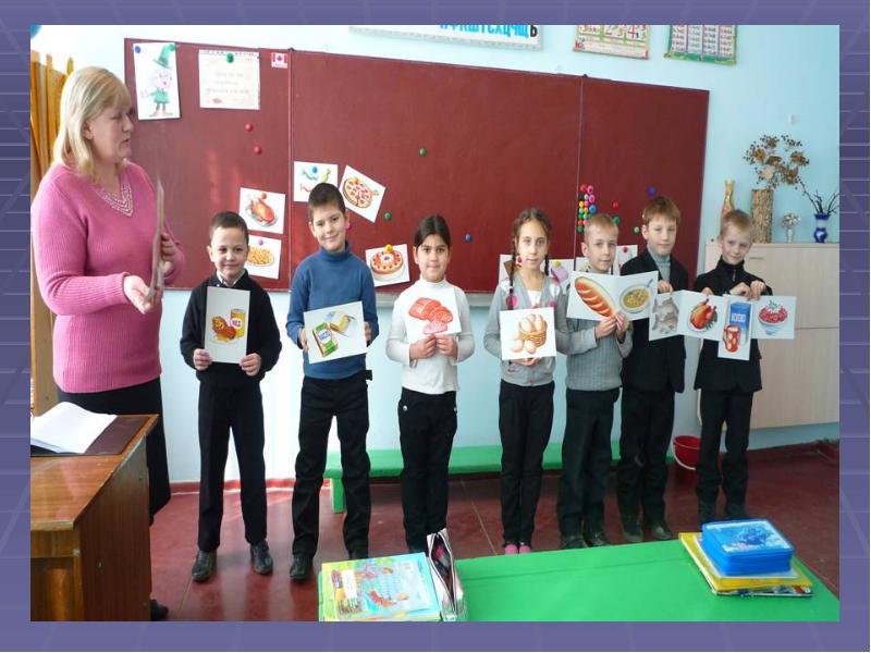 Мбоу завражная сош. Урок в колледже. Мкоу сош изменения в расписании. Мкоу сош изменения в расписании. Мкоу сош изменения в расписании.