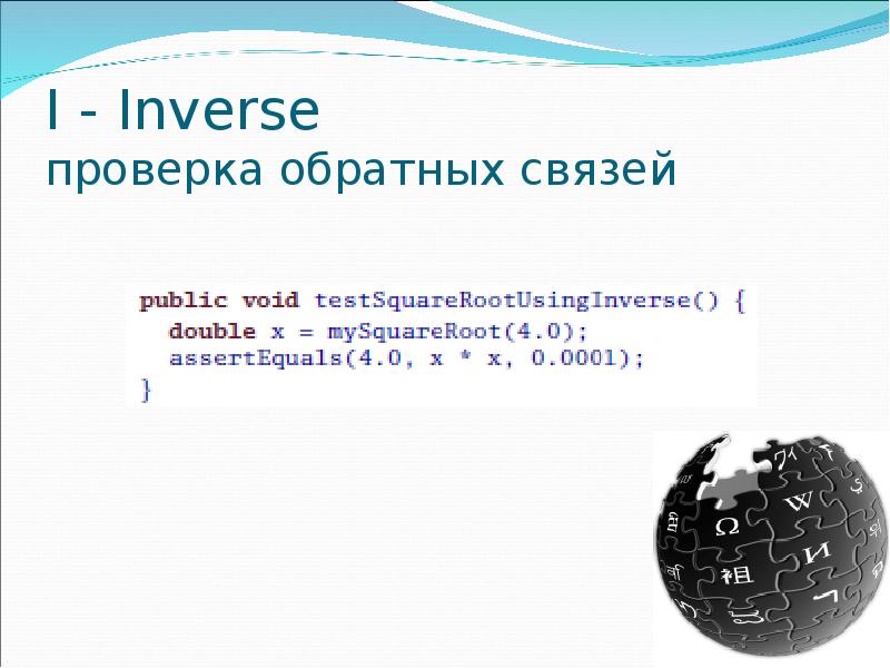 Реклама линкбилдинга примеры. Обратные ссылки пример. Проверить обратно. Ссылка на pr-cy. Проверить обратно.