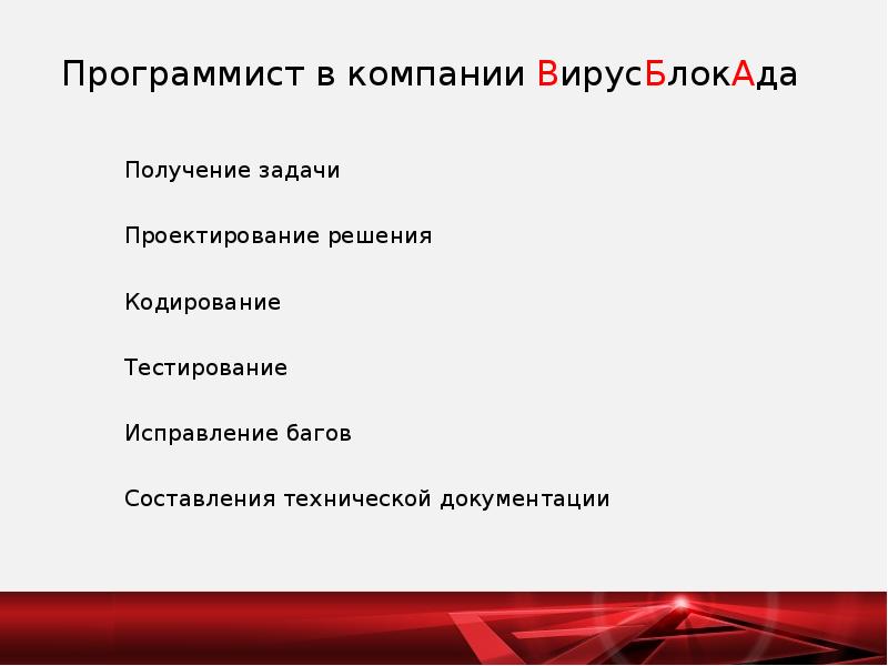 На экзамене программист. Какие предметы сдавать на программиста в 9. Какие экзамены надо сдавать на программиста. Какие предметы сдавать на программиста в 9. Какие предметы сдавать на программиста в 9.