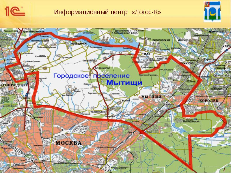 Карта мытищинского района московской области