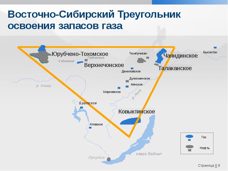 Юрубчено тохомское месторождение карта