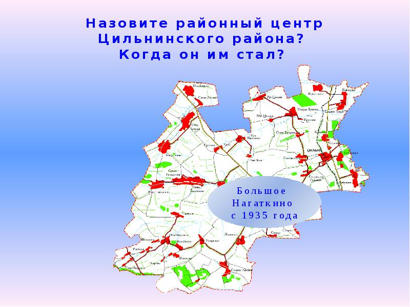 Карта цильнинского района ульяновской области с деревнями и дорогами